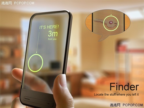 轻松帮你找钥匙!无线定位装置Finder