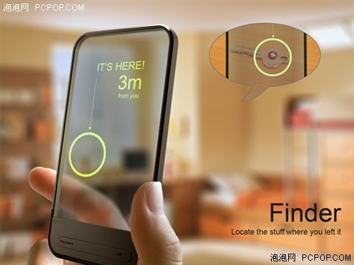 轻松帮你找钥匙！无线定位装置Finder