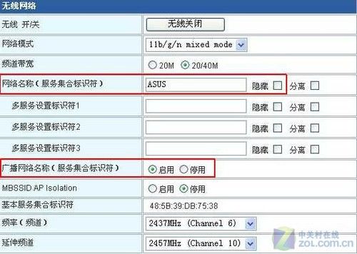 步步为营如何排除无线网络常见故障