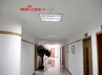 商业写字楼、办公大楼无线覆盖